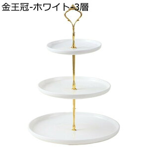 P[LX^h fU[gfBXvC At^k[eB[X^h 3w 2w t[cv[g fU[gW wfU[ge[uP[LfBXvCX^h oiiX^h RpN