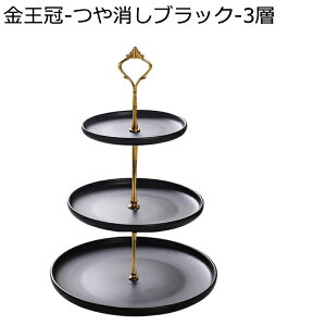 P[LX^h fU[gfBXvC At^k[eB[X^h 3w 2w t[cv[g fU[gW wfU[ge[uP[LfBXvCX^h oiiX^h RpN