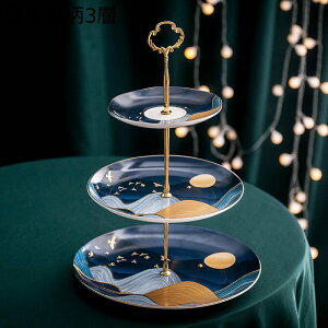 P[LX^h Z~bN P[Lv[g 3w 2w ̏o  P[L P[LfR[Vc[ wfU[ge[uP[LfBXvCX^h t[c َq ʕ  