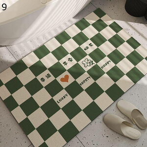 ]yoX}bg  ٌ` ԕ iq ؂}bg `FbN \tgӂ}bg ɂ [֗ ZȂ z  㕗 Lb` 䏊 ƒp  z[