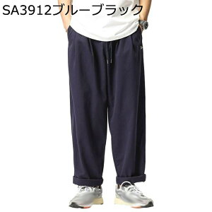 [Npc Y J[Spc Chpc Opc  ʋC z ϖ n   JWA |Pbg }CNoEX Ђ Xg[g H oR  