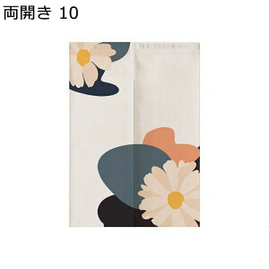 ̂ ins k Ԏd؂J[e ĝ tȒP ς_t ډB  킢   q Lb` gCՒf CՒf ] JXj o