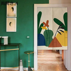 ̂ ins k Ԏd؂J[e ĝ tȒP ς_t ډB  킢   q Lb` gCՒf CՒf ] JXj o