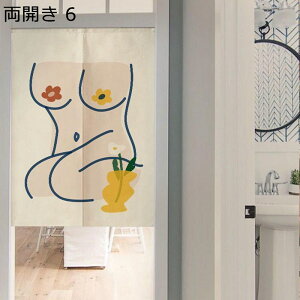 ̂ ins k Ԏd؂J[e ĝ tȒP ς_t ډB  킢   q Lb` gCՒf CՒf ] JXj o