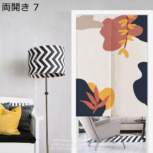 ̂ ins k Ԏd؂J[e ĝ tȒP ς_t ډB  킢   q Lb` gCՒf CՒf ] JXj o