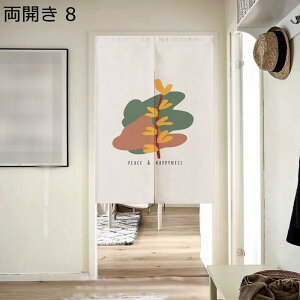 ̂ ins k Ԏd؂J[e ĝ tȒP ς_t ډB  킢   q Lb` gCՒf CՒf ] JXj o