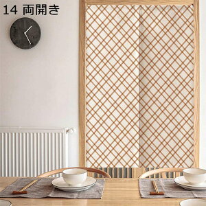 ̂ a iq Ԏd؂J[e ĝ tȒP ς_t ډB rO Q q z[ /gCՒf  ւ ߂ lGp JtF ݉ 