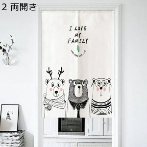 ̂ F k J _ A Vv ins Ԏd؂J[e ĝ tȒP ς_t ډB   q Lb` /gCՒf  ] JXj