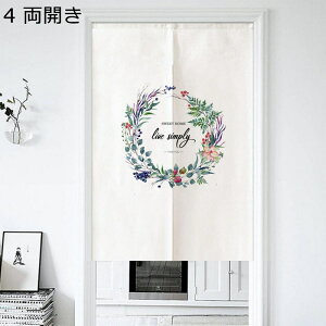 ̂ F k J _ A Vv ins Ԏd؂J[e ĝ tȒP ς_t ډB   q Lb` /gCՒf  ] JXj