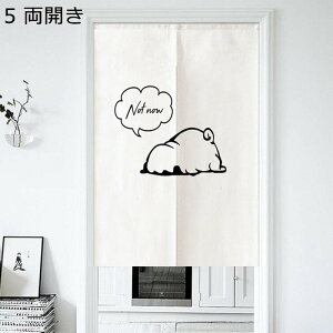 ̂ F k J _ A Vv ins Ԏd؂J[e ĝ tȒP ς_t ډB   q Lb` /gCՒf  ] JXj