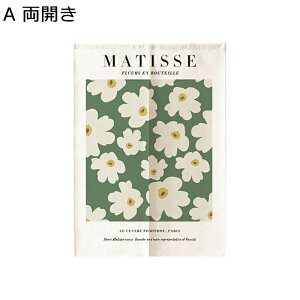 ̂ Ԏd؂J[e ԕ A J ĝ tȒP ς_t k ins GKg ډB /gCՒf  ] JXj lGp  iX