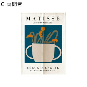 ̂ Ԏd؂J[e ԕ A J ĝ tȒP ς_t k ins GKg ډB /gCՒf  ] JXj lGp  iX