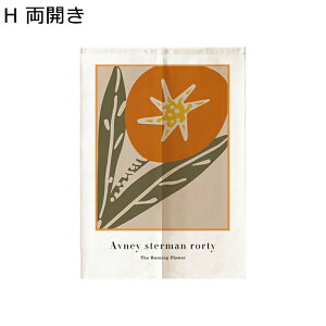 ̂ Ԏd؂J[e ԕ A J ĝ tȒP ς_t k ins GKg ډB /gCՒf  ] JXj lGp  iX