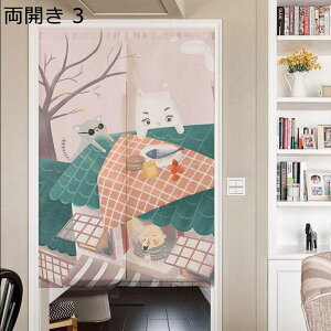 g ̂  R[M[ s[X J ډB̂ Ԏd؂ ς_t Ռ̂ ډB Ռ /gCՒf ȒPt CeA   C  蕨