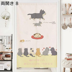 g ̂  R[M[ s[X J ډB̂ Ԏd؂ ς_t Ռ̂ ډB Ռ /gCՒf ȒPt CeA   C  蕨