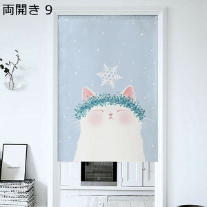 g ̂  R[M[ s[X J ډB̂ Ԏd؂ ς_t Ռ̂ ډB Ռ /gCՒf ȒPt CeA   C  蕨