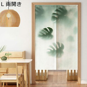 ̂  hA e  ins Vv J ډB̂ Ԏd؂ g Ռg tȒP ς_t L Ki Lb` 䏊 rO _CjO  q 