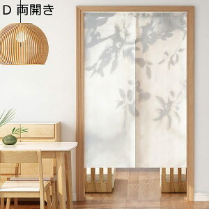 ̂  hA e  ins Vv J ډB̂ Ԏd؂ g Ռg tȒP ς_t L Ki Lb` 䏊 rO _CjO  q 