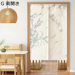 ̂  hA e  ins Vv J ډB̂ Ԏd؂ g Ռg tȒP ς_t L Ki Lb` 䏊 rO _CjO  q 