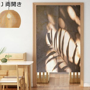 ̂  hA e  ins Vv J ډB̂ Ԏd؂ g Ռg tȒP ς_t L Ki Lb` 䏊 rO _CjO  q 