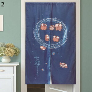 のれん 扉 猫 にゃんこ 招き猫 縁起物 可愛い かわいい つっぱり棒付き ドア 目隠しのれん 間仕切り 暖簾 遮光暖簾 取り付け簡単 廊下 キッチン 台所 リビング ダイニング 居間 客間