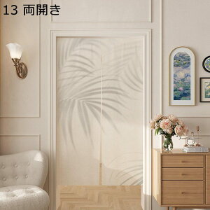 ̂  J ins ԕ A hA ډB̂ Ԏd؂ g Ռg ȒPt ς_t L Ki Lb` 䏊 rO  q X܏ gCՒf CՒf