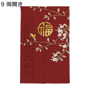 ̂ g  J i ډB ς_t  hAJ[e Ԏd؂ fM̂ /gCՒf ՌhA fM  C Eߏ    ȒPt