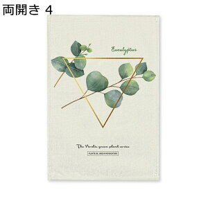 ̂ g A  [t ins k J ډB ς_t hA hAJ[e Ԏd؂ ՌhA ՔM [ C Eߏ JtF ꂢ  ȒPt