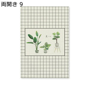 ̂ g A  [t ins k J ډB ς_t hA hAJ[e Ԏd؂ ՌhA ՔM [ C Eߏ JtF ꂢ  ȒPt