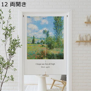 g J s[X ԕ c i ̂ ډB̂ Ԏd؂ ς_t Ռg Ց ډB /gCՒf ȒPt Ki Eߏ Lb` rO CeA