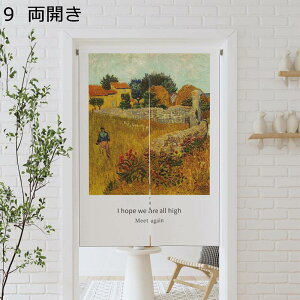 g J s[X ԕ c i ̂ ډB̂ Ԏd؂ ς_t Ռg Ց ډB /gCՒf ȒPt Ki Eߏ Lb` rO CeA