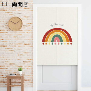 ̂ g ԕ C   킢 ډB ˂莮 hA hAJ[e Ԏd؂ fM̂ /gCՒf ՌhA ՔM  ʏ ʑ JtF  ȒPt