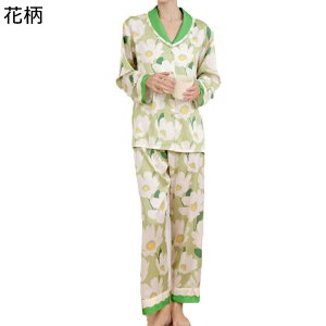 pW} ԕ wl VN Q fB[X Te OJ VlbN OJ [EFA _Zbg  X[X  z ʋC z ɗD t  H ̓ v[g