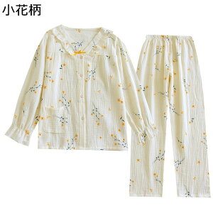 pW} 100 K[[pW}  fB[X  H~ OJ  QԒ _Zbg [EFA z ʋC z \tg ƒ z[EFA Q₷ OV[Y tH