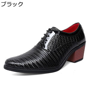 Y vC YrWlXV[Y ҂ݍݕ̌^ nCq[ gAbv amC d ϋv JWAV[Y |CebhgD ʋC ~ 傫TCY N[g X