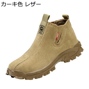SC {v XG[h U[ TChSA Z[teB[V[Y Y fB[X ƌC |c ? hh Ȃ y _炩 H  yH  ʋC ɂ tC ČC H