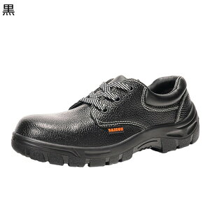 SC U[ {v [XAbv Z[teB[V[Y Y fB[X ƌC |c Bݔh~ [Jbg ~ y 炩 H  yH  ʋC ɂ