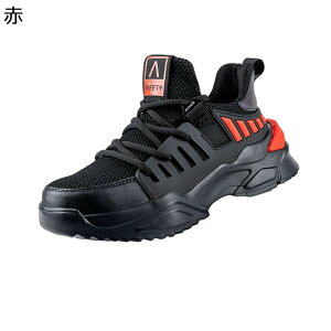 SC 傫TCY bV jbg ƌCXjJ Y Z[teB[V[Y |c hh fB[X 񂺂C j ɂ ϖ  Ռɘa S ʋC y _