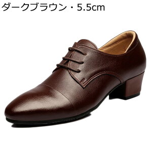 Y _XV[Y 23.5-27.5cm Ќ_XV[Y Rt U[ WYV[Y vC {v n q[ /O ʋC Ȃ 邢 Zp C p[eB c RT[g