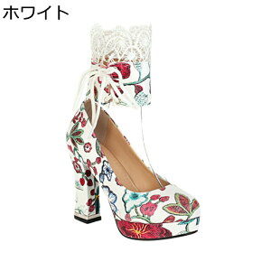 大きいサイズ 花柄 パンプス レディース ロリータ靴 チャンキーヒール プラットフォーム レース ラウンドトゥ レースアップ 編み上げ 茶話会 お嬢様 舞台 パーティー 披露宴 仮装 オシャレ