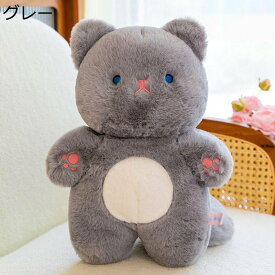 猫 縫いぐるみ ねこちゃん ぬいぐるみ 抱きまくら おもちゃ 可愛い 萌え 乙女心 もちもち ふわふわ モフモフ 添い寝 出産祝い お誕生日プレゼント クリスマス インテリア ベッド ソファー 彼女 キッズ