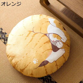 クッション 抱き枕 巻き猫 スヤスヤねこ ぬいぐるみ 可愛い 萌え キュート 抱きまくら 多機能 お昼寝ピロー 背当て 腰当て 添寝 癒しグッズ 女の子 ベビー やわらかい オフィス ベッド
