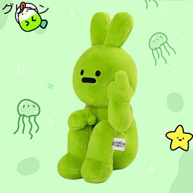 ウサギ ぬいぐるみ うさぎおもちゃ 体育座り だきまくら 可愛い 萌え萌え 面白い もふもふ フワフワ もちもち 添い寝枕 インテリア 癒しグッズ お誕生日 クリスマス 彼女 友達 ベッドルーム