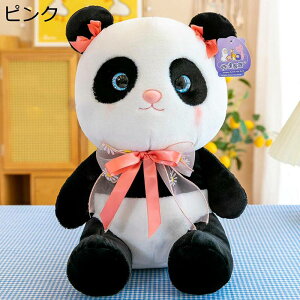 D ? p_ ԃ{ D  h[ ߋ  킢 YQ  _炩 炩 Q X u Mtg qp Ԃ ItBX xbh \t@ 3