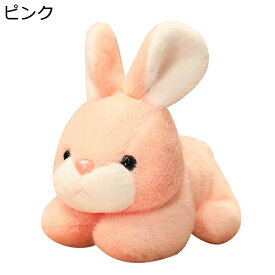 ぬいぐるみ リアルウサギ 兎 縫い包み 本物そっくり 毛足長い シャギー アニマル 伏せる姿 おもちゃ ドール だきまくら 玩具 もこもこ もふもふ 肌触り かわいい リラックス 友達 子供 ギフト