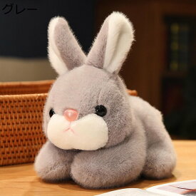 ぬいぐるみ リアルウサギ 兎 縫い包み 本物そっくり 毛足長い シャギー アニマル 伏せる姿 おもちゃ ドール だきまくら 玩具 もこもこ もふもふ 肌触り かわいい リラックス 友達 子供 ギフト