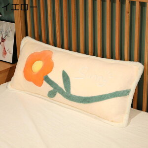 Os[   NbV YQ lbNs[  ԕ ̎q 킢 s[ Xg[g O  zŃT|[g 薍 Jo[􂦂 @\ _炩 e 