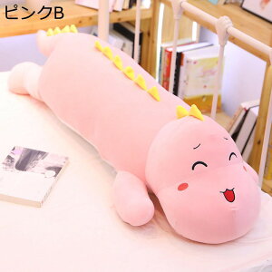 D D ~ O NbV ̒ Ζ s[ Jo[􂦂 傫 ? p 薍  @\ ӂ  ˂ނ˂ a v[g Mtg