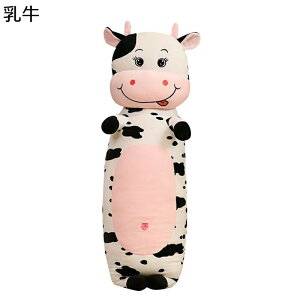 ~NbV O Ζ D YQ ܂  􂦂 _炩  s[  ̒ O^Cv ӂӂ  Q ObY a 80cm 100cm 120cm