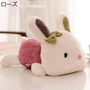 兎 ぬいぐるみ おもちゃ ウサギ縫い包み 伏せる姿 アニマル うさぎ リボン付 可愛い フランネル もこもこ クッション 抱き枕 だきまくら 玩具 ふわふわ 安眠 癒し系 ふんわり 彼氏 彼女 ギフ